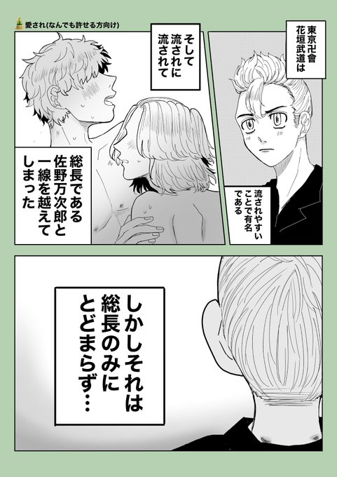 FWf31XXakAEfr1j.jpg:small