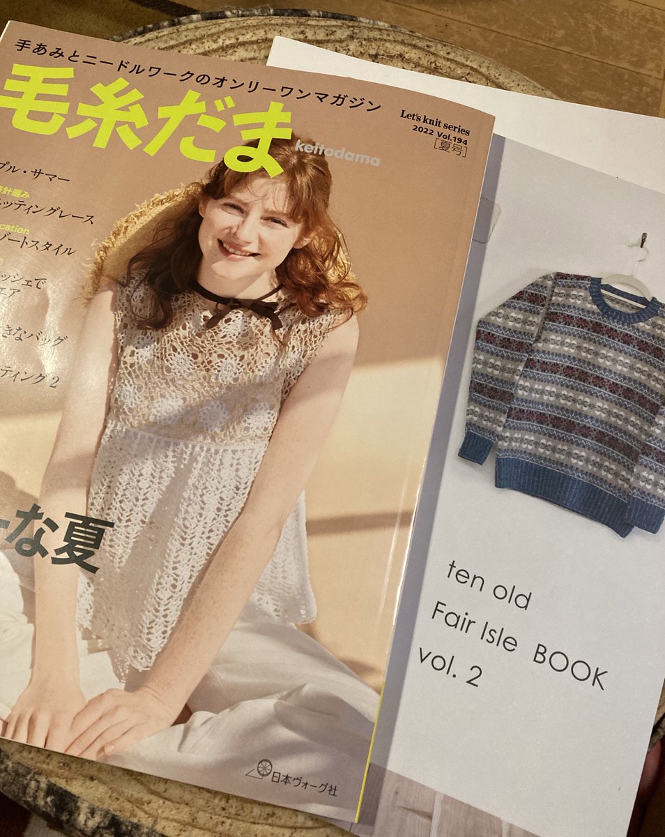 としたセレクトショップ ジェイミソンズ 毛糸 働くセーター 三國万里子