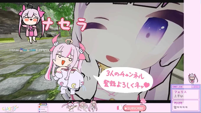【裏話】
ホントはTwerk描いてたけど
なんか尻文字の話になったので便乗した
#Sera_live 