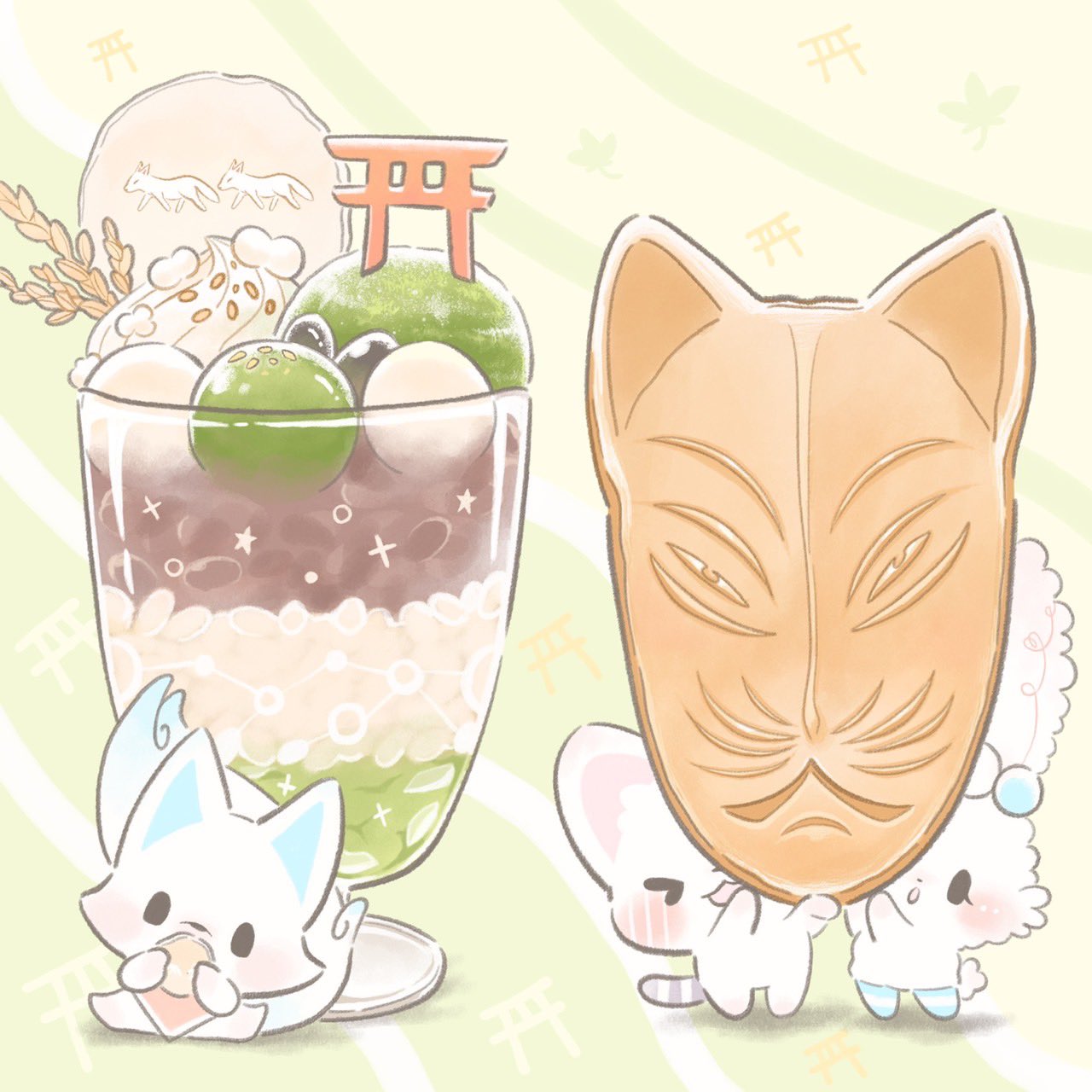 Uwami Miyabisetuna Twitter