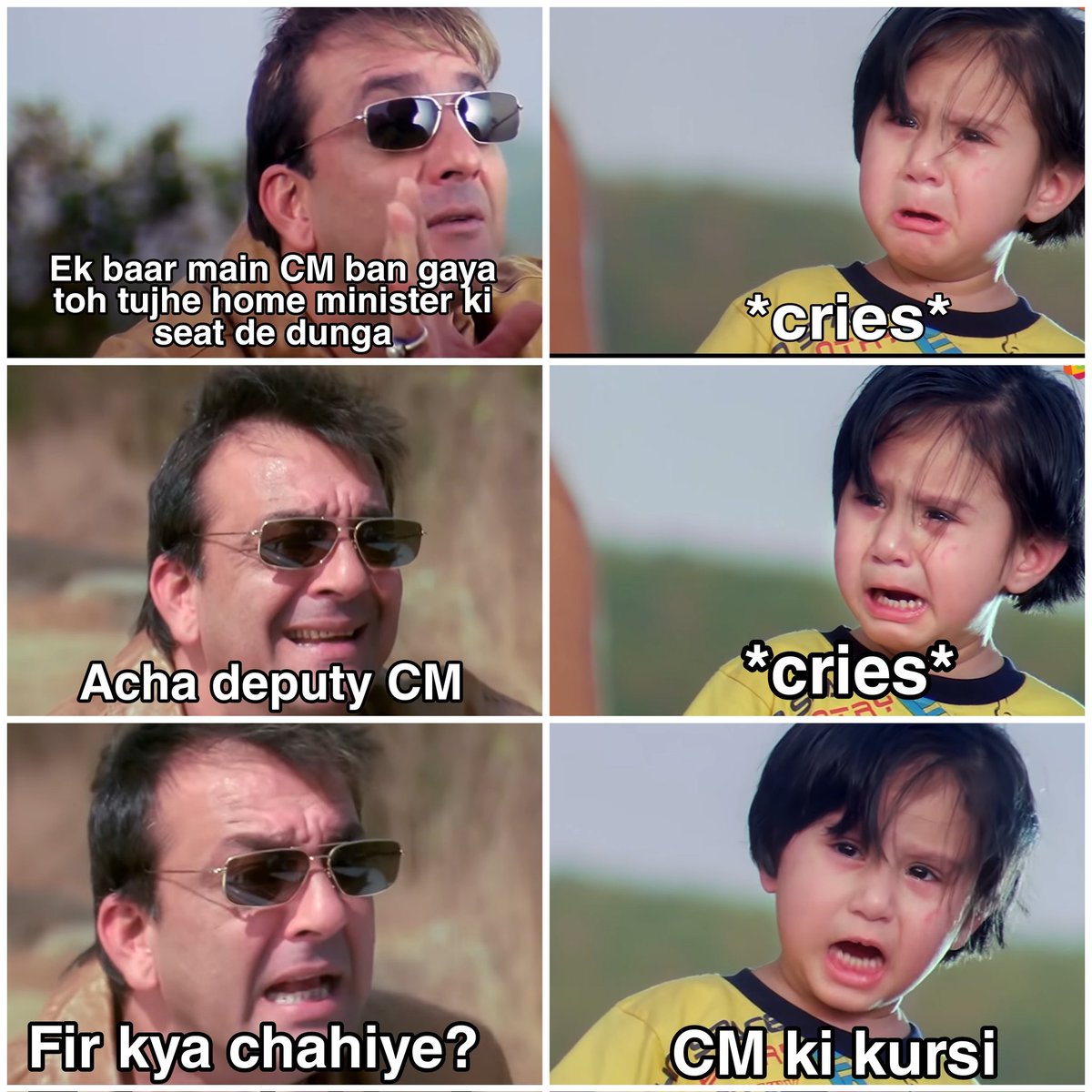 Conversation between Devendra Fadnavis and Eknath Shinde