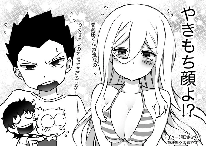② 