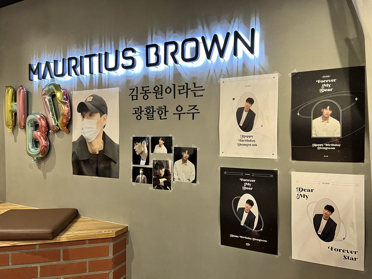 lunar_inspired's tweet photo. #김동원_니가_내_별이ᄃr 
#김동원이라는광활한우주
#당신의영원한관객

조용히 응원하는 팬도 함께할 수 있게 카페 준비해 주신 분들 너무 감사합니다. 
배우님 생일 축하드리고, 오랜만에 무대해주셔서 감사해요!
조용히 응원하며 다음 무대 기다리고 있��습니다! https://t.co/D3ojzDhgxF