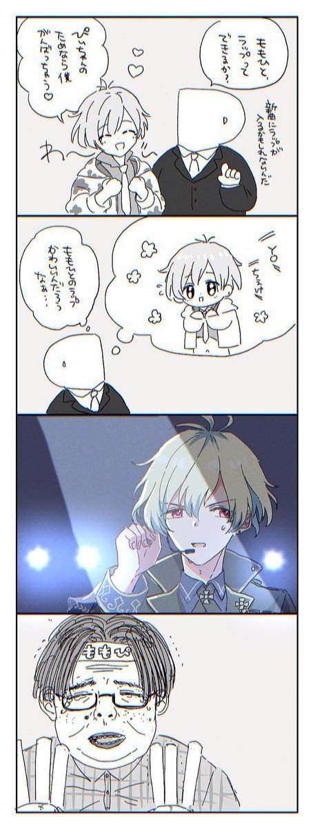 描くの無理そうだから再掲だけします〜おめでとう花園😭😭 #花園百々人生誕祭2022 