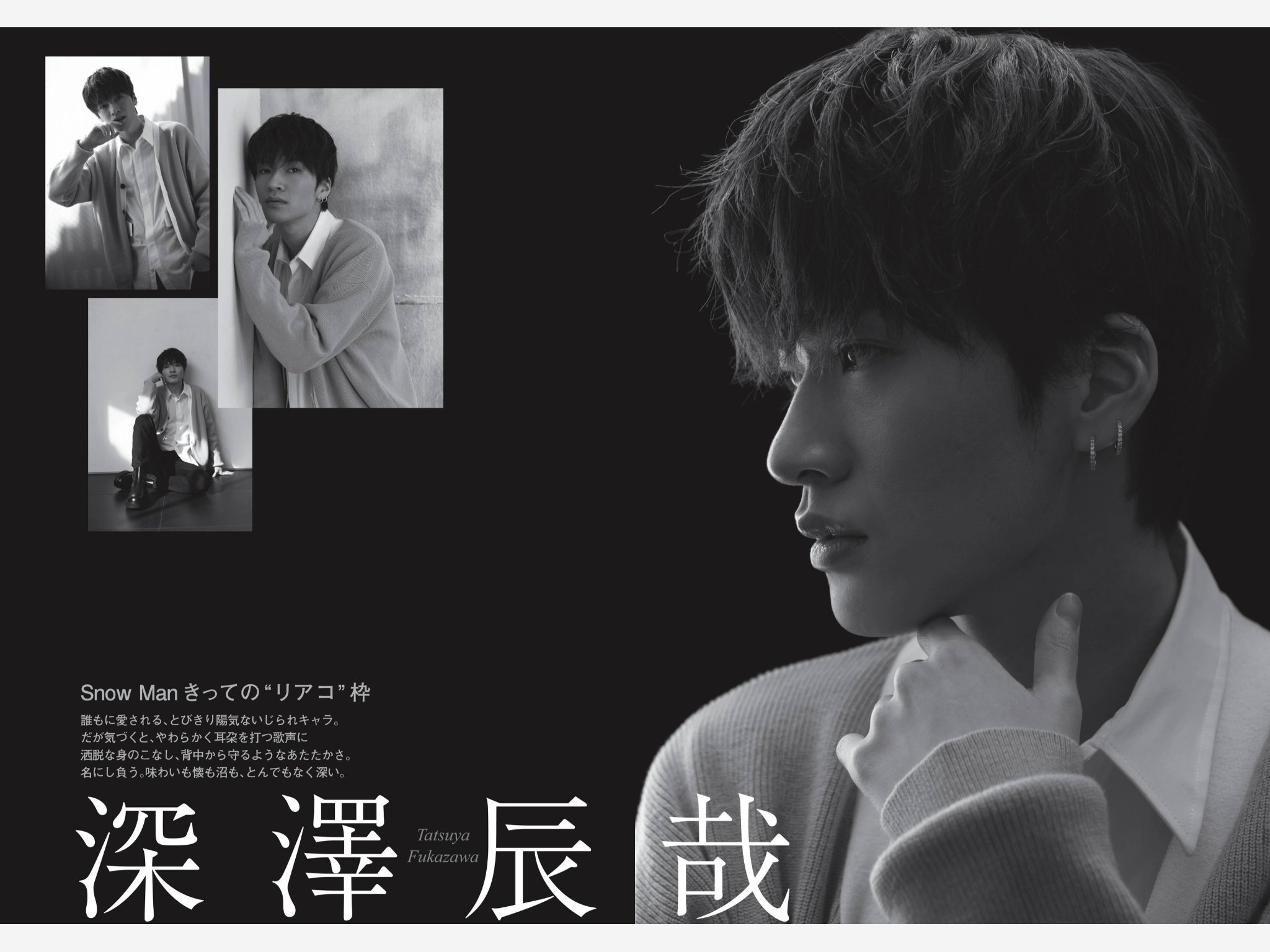 乃音 on X: 
