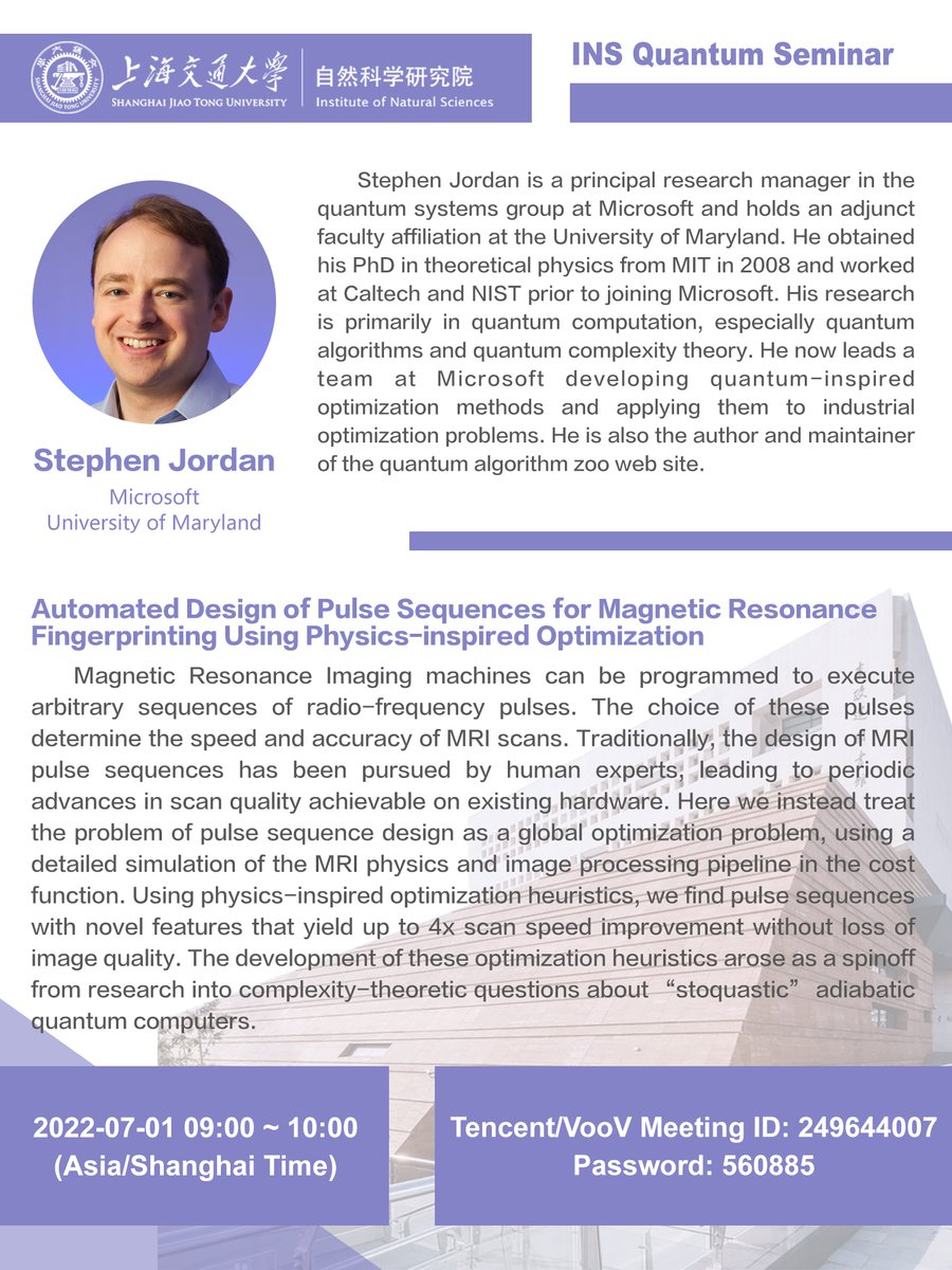 Nana Liu tweet media