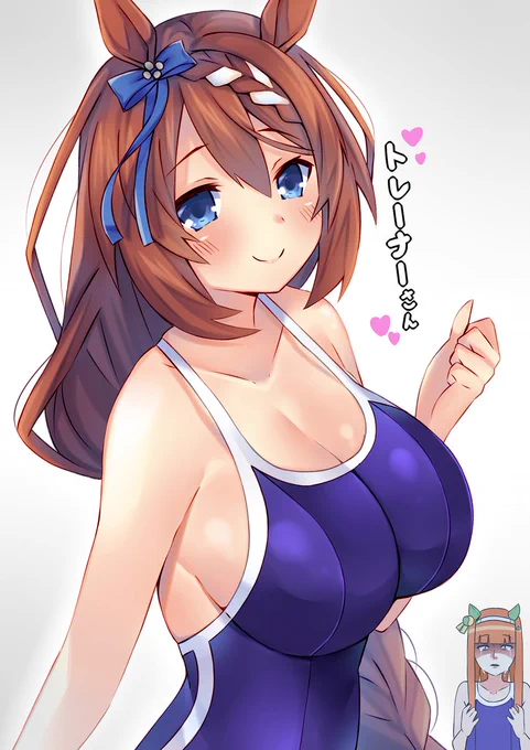 おっとり母性で癒してくれる優しいお姉さん

#スーパークリーク
#ウマ娘 #ウマ娘プリティダービー 
