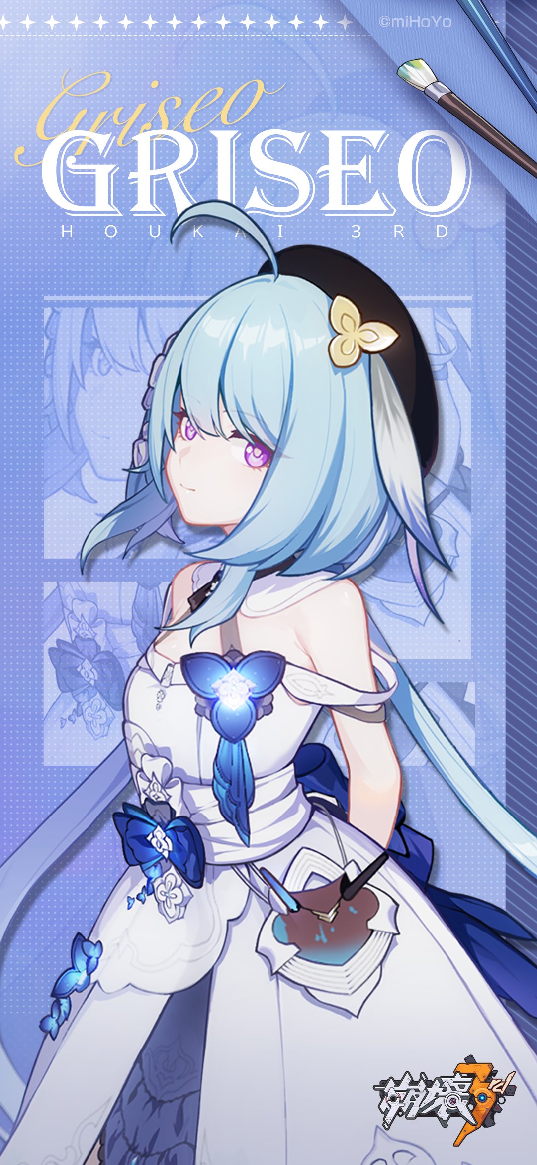 崩壊3rd公式 on X: 