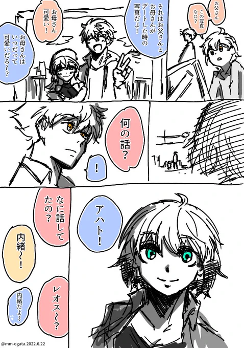⑨ 
