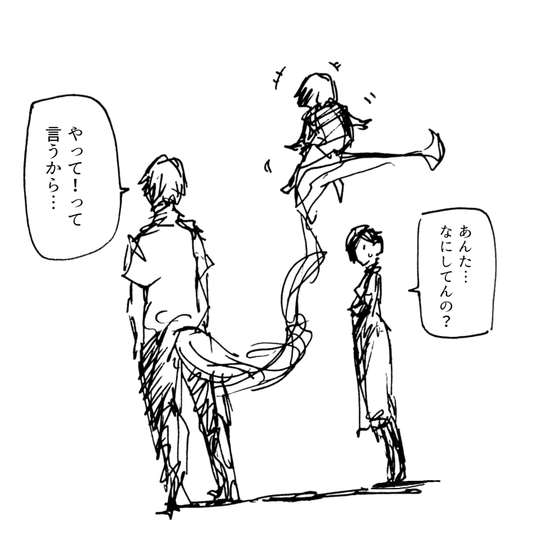 ⑨ 