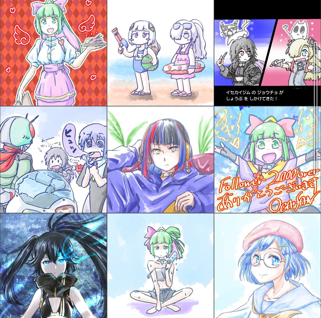 #今月描いた絵を晒そう

32枚描いてました
他も描いてたんですけどね

7月も一日一絵★ 