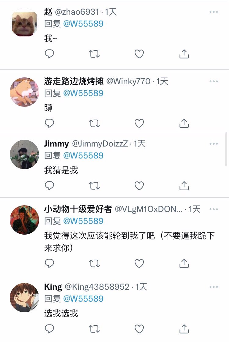 W55589's tweet photo. 开奖啦 私我私我！ https://t.co/lAGlm9uCQv