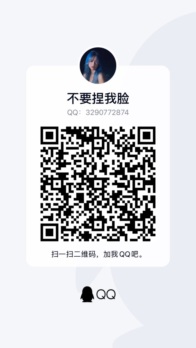 SusanOr62610700's tweet photo. 高质量sm群 女生超多 男生小门槛 女生验证 新鲜出炉的聊天记录 早上起来群里的母狗又开始发骚了 要加的加���微信 群里红包超多！ 最近微信严查 加qq稳一点！#反差婊 #妓女 #婊子 #母狗 #骚逼 #轮奸  #学生妹 #精厕 #肉便器 #鸡巴套子 #鸡吧套子 #校妓 #闺蜜 #羞辱 #剑网三 #萝莉 #御姐 #福利姬 #调教 https://t.co/GgpD8q6giZ