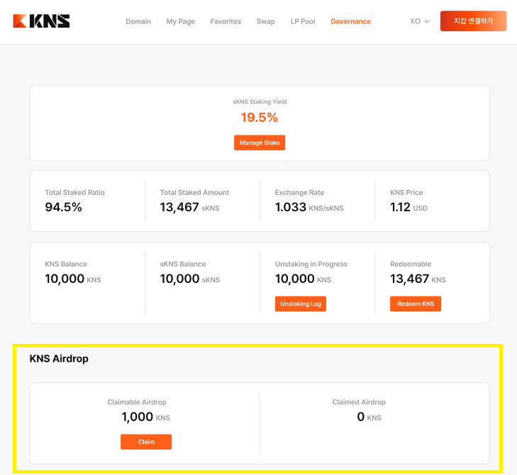 klaytn_domains's tweet photo. We're very sorry for the last minute notice, but the KNS has decided to postpone the launch of KNS v1 to one week from the scheduled date: June 30th → July 7th (Wed) https://t.co/C3xVFgeJ4S