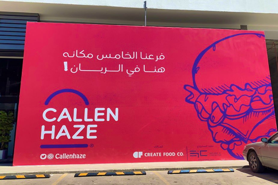 Abdulaziz Alghasab| عبدالعزيز الغصّاب tweet media