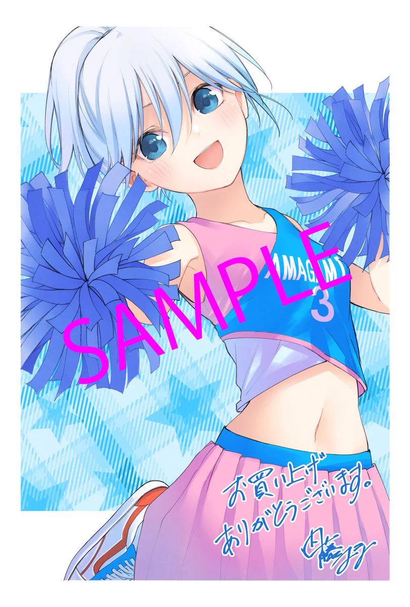 FWfEe7yaAAAq6kc?format=webp&