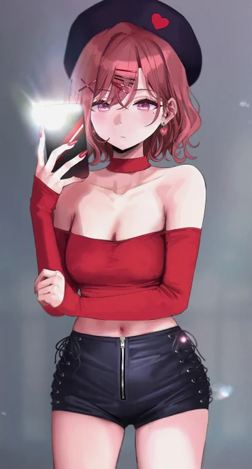 円香 