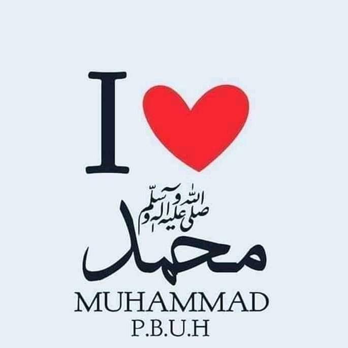 realnamadina's tweet image. How many Muslim are online to Retweet this S.A.W 🙏💜💞
