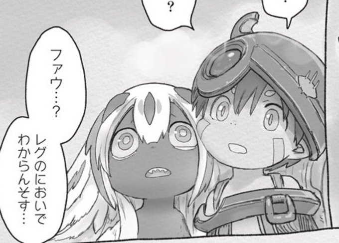 可愛いがすぎる 