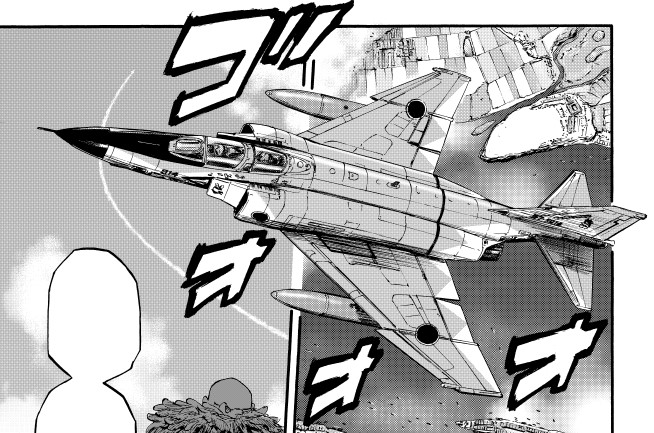 夜に移動しても見つかるかぁ・・特地派遣隊には限られた資源しかないからねー、衛星もグローバルホークもいない。空港は一つ。テルタまで約800㎞。戦闘団の作戦地域の偵察任務がてんこ盛り。昼夜常時監視できると思う? 