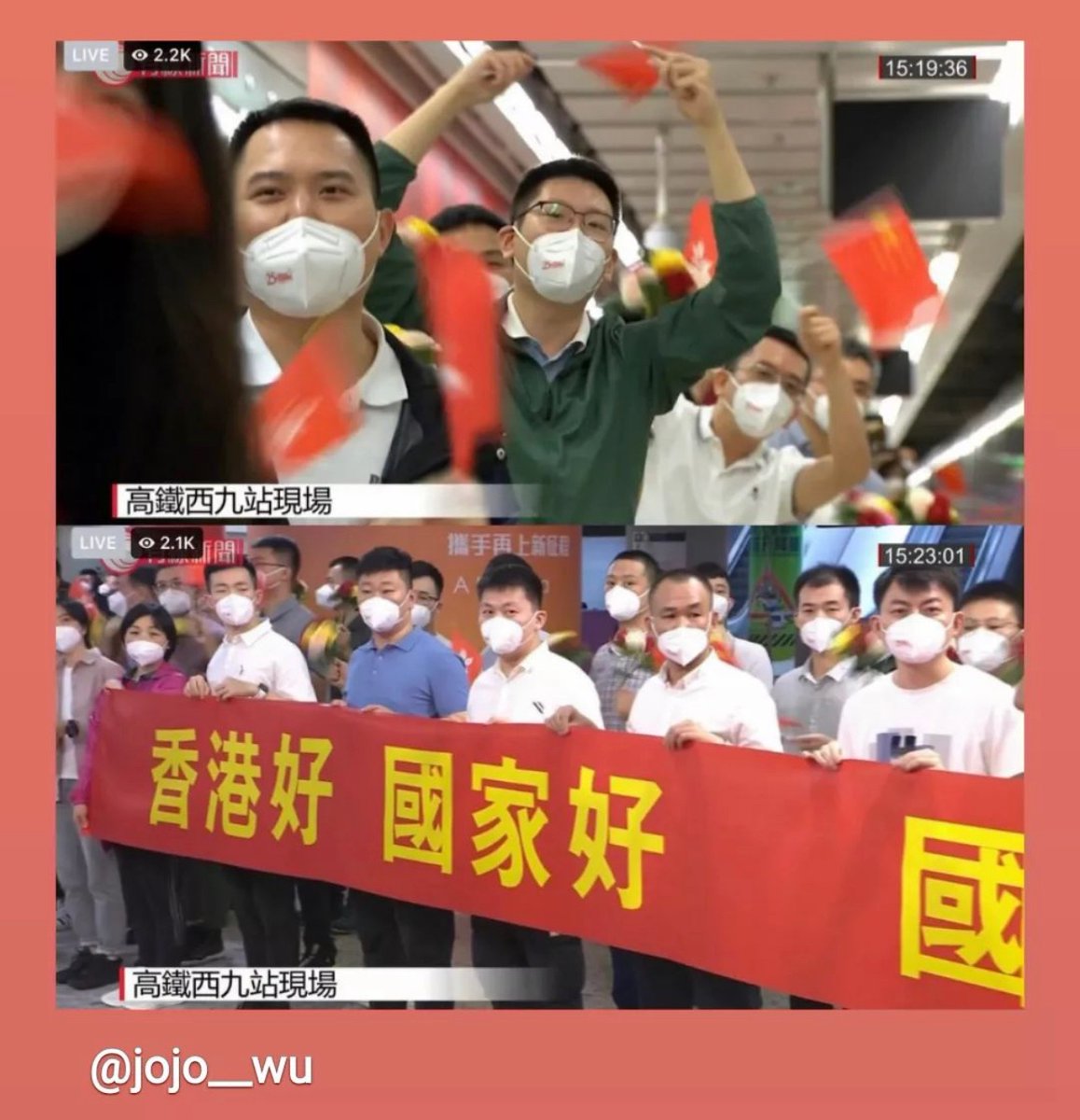 kiwigummy's tweet photo. 香港人啲樣咁柒㗎咩🤨 https://t.co/dfDt9GXyT9