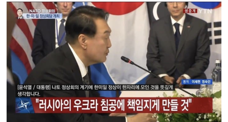 newsgongjang's tweet photo. 정신 줄 놨네... https://t.co/5MGeVjbwtP