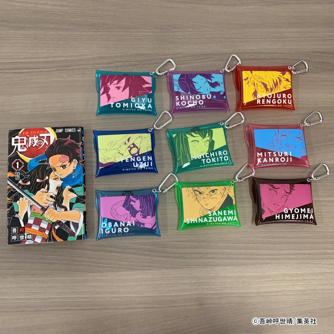 鬼滅の刃 原画展 ミニポーチコレクション コンプリート　箱付き FWfGKgcUcAAk3BA?format=webp&