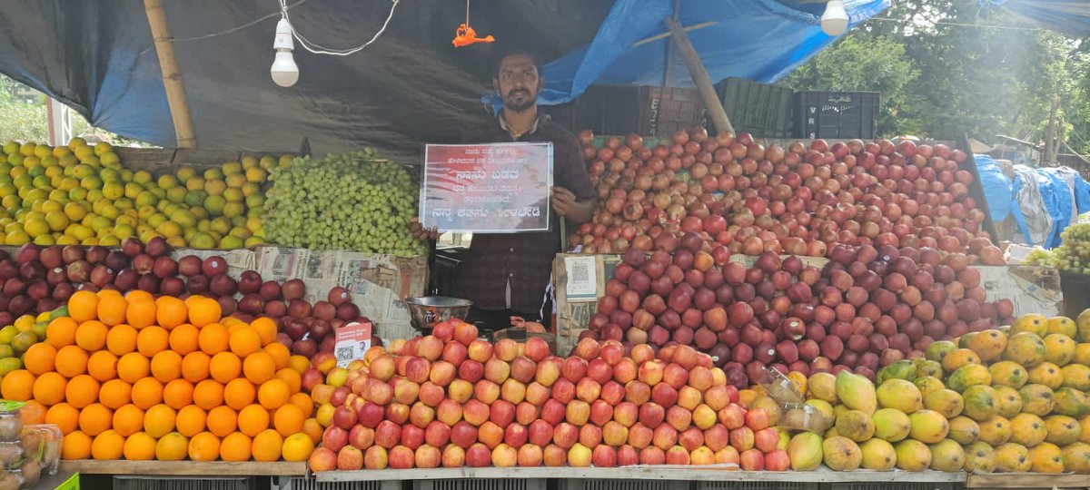 Bam2bole's tweet photo. @HananyaNaftali Hindu shopkeepers message to Muslims #DontKillUs
https://t.co/nJehNmxblD
