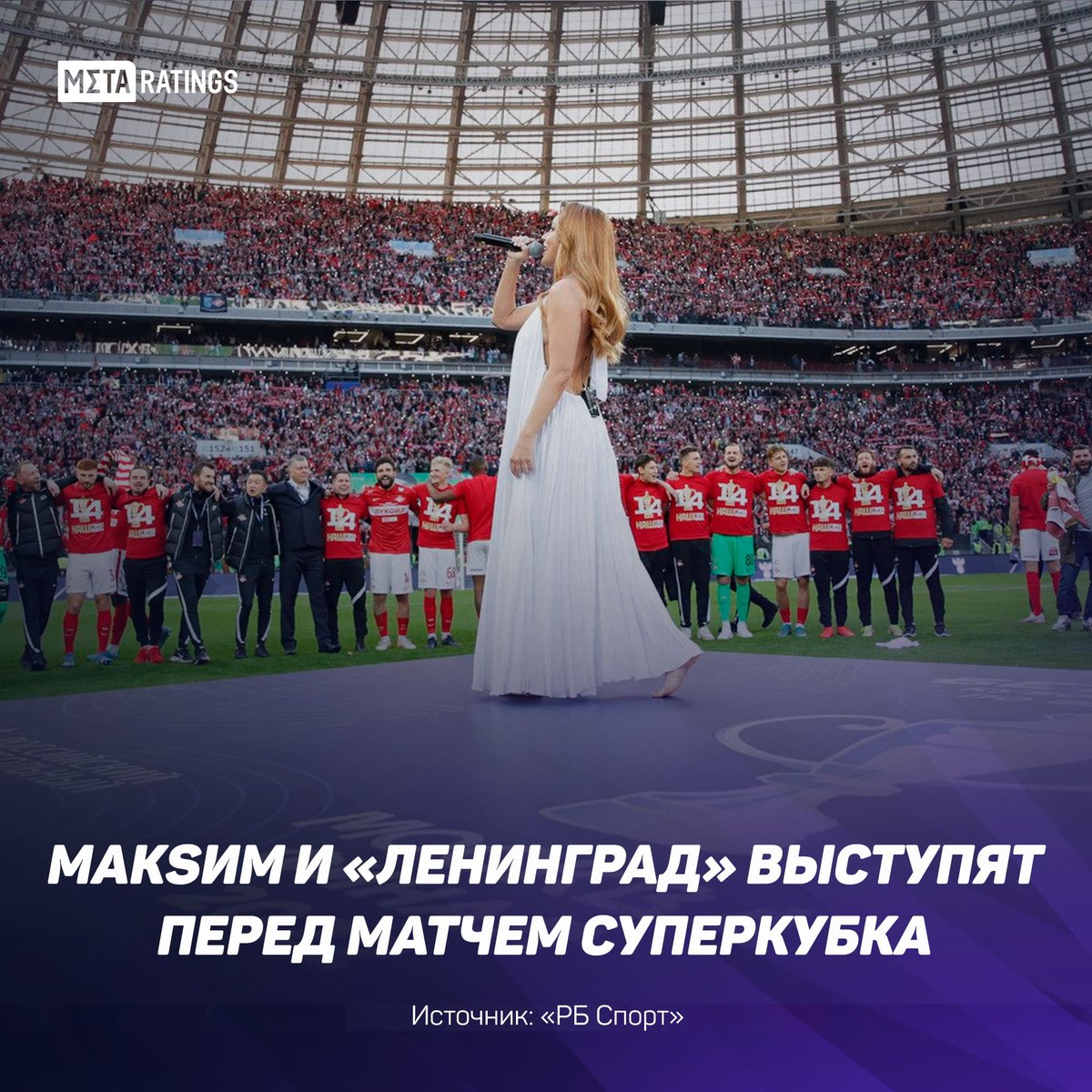 LigaTV's tweet photo. Давайте решим, кто из них круче

❤️ — за Шнура
🔁 — за МакSим https://t.co/sfG8J6hI9o