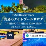 ツイートに含まれる画像