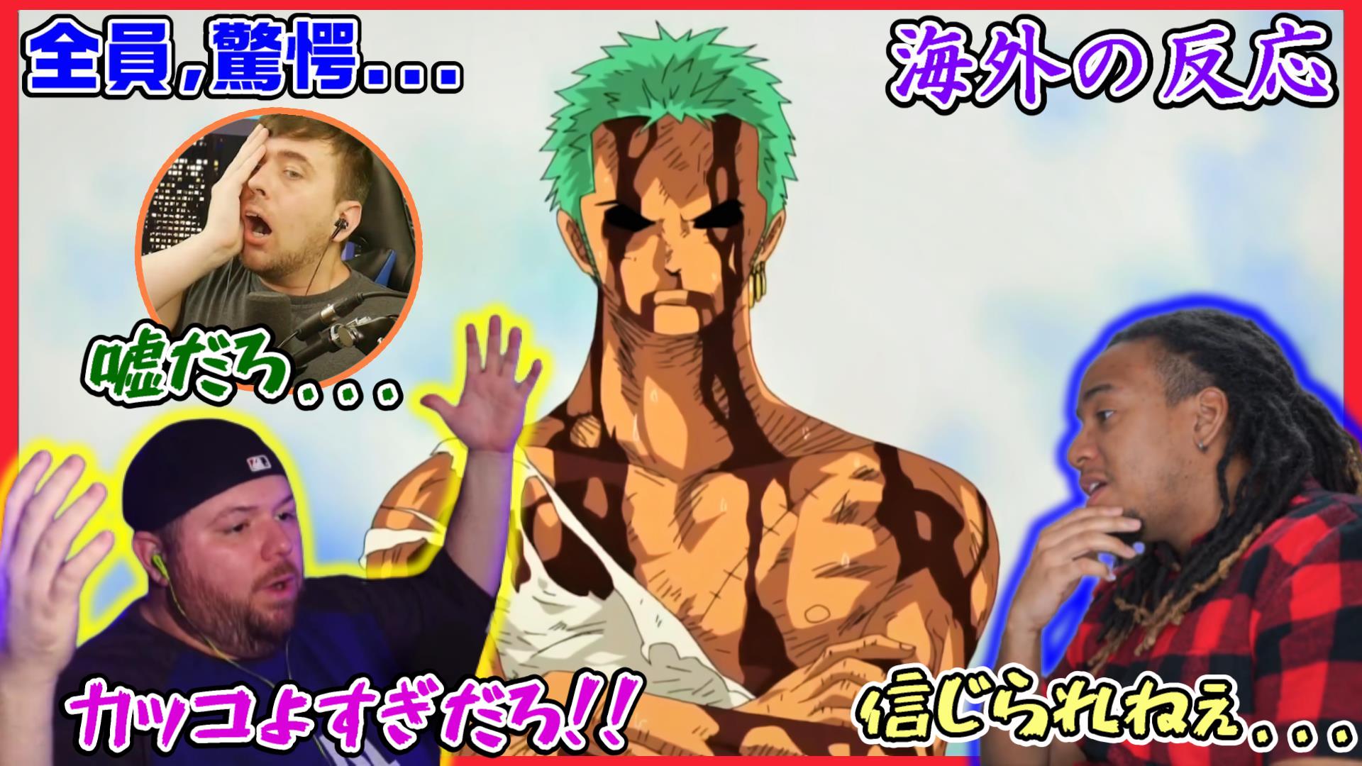 Tweets With Replies By 反応ちゃん Reaction Chan Youtube Reactionyou Twitter