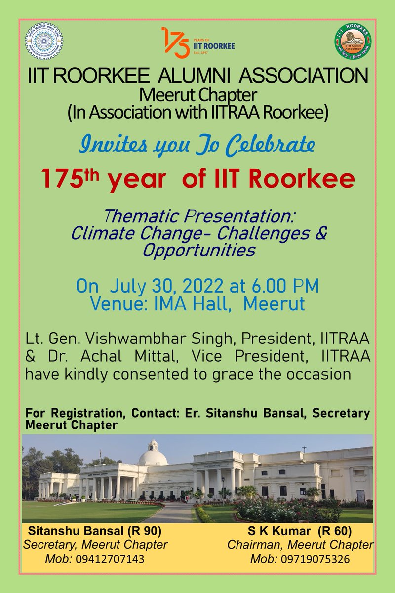 IITRAAOfficial's tweet photo. https://t.co/y1VtakmaiA
