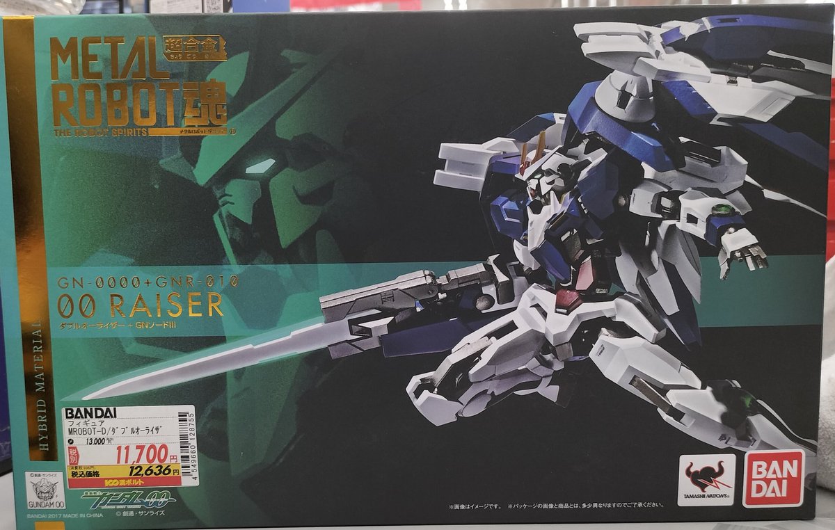 hobby28047's tweet photo. ガンダムファンの皆さま☆良いものが入荷致しました!
#ホビーオフ帯広西5条店
#ホビーオフ
#ecoreuse
#メタルロボット魂
#ダブルオーライザー
#機動戦士ガンダムOO https://t.co/5kdqJfE7Cf