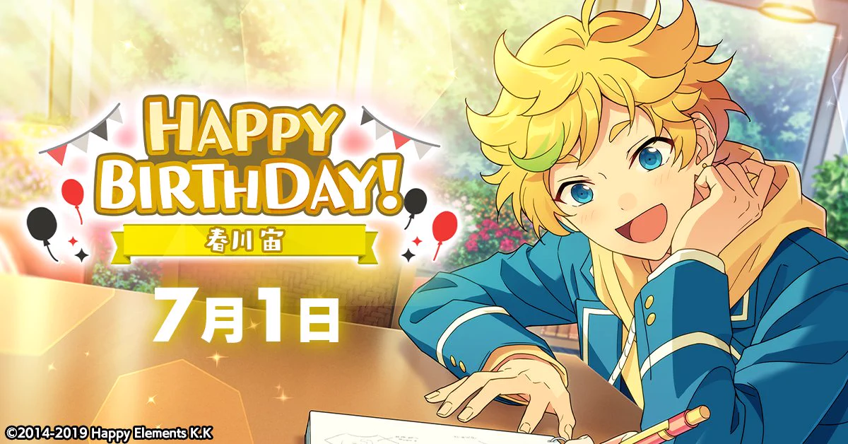 あんスタ switch 春川宙 バナーコレクション FWfJqaiaMAEPKbC?format=webp&