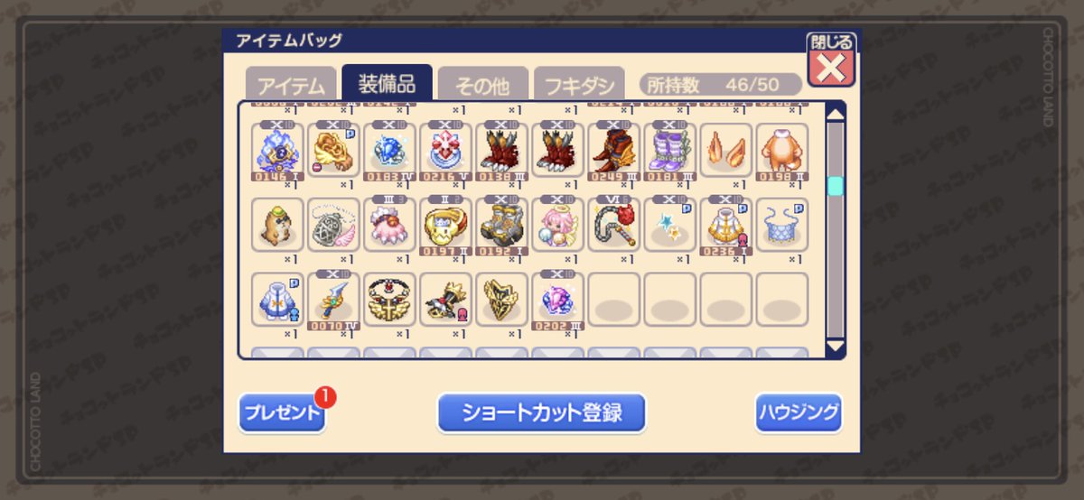 soramaru_gg's tweet photo. これから参加される方はこの投稿をRT
@sorapi_candy 
↑をフォロー、全ての投稿にいいねが参加条件
そこからげんやの投稿を2個RTする毎に1応募権を差し上げます

この投稿のリプ欄でその応募権で欲しいものに応募してください。

種類も１つの装備に使う応募権の数も自由！

すべては君たち次第です。 https://t.co/JHBpFtCn7E
