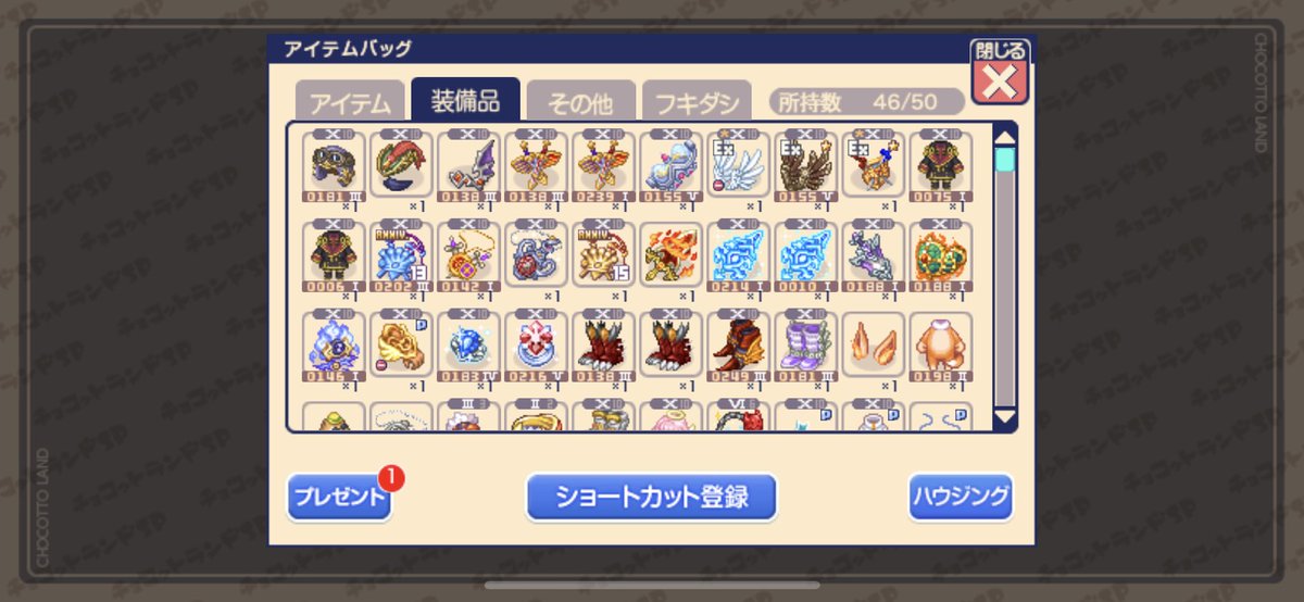 soramaru_gg's tweet photo. これから参加される方はこの投稿をRT
@sorapi_candy 
↑をフォロー、全ての投稿にいいねが参加条件
そこからげんやの投稿を2個RTする毎に1応募権を差し上げます

この投稿のリプ欄でその応募権で欲しいものに応募してください。

種類も１つの装備に使う応募権の数も自由！

すべては君たち次第です。 https://t.co/JHBpFtCn7E
