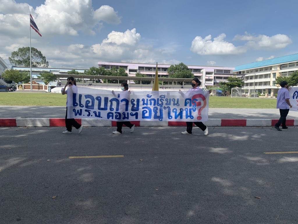 หิวทั้งวัน tweet media