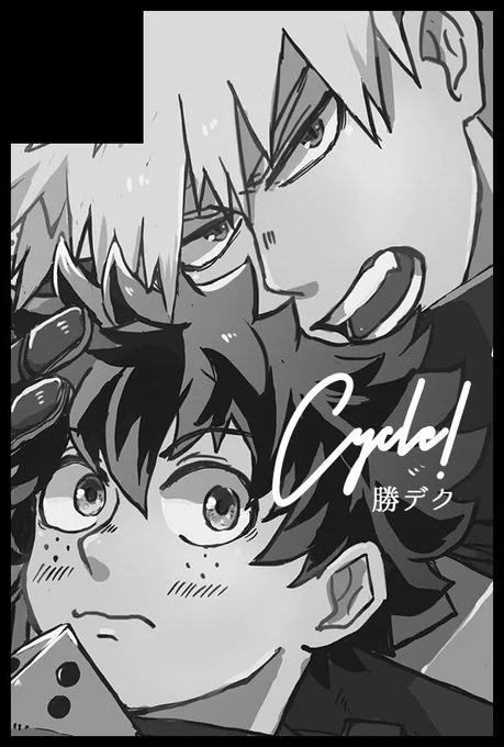 おさごよスペースでましたーー東3フ38aです!新刊がんばってます!!!🤪🤪🤪 