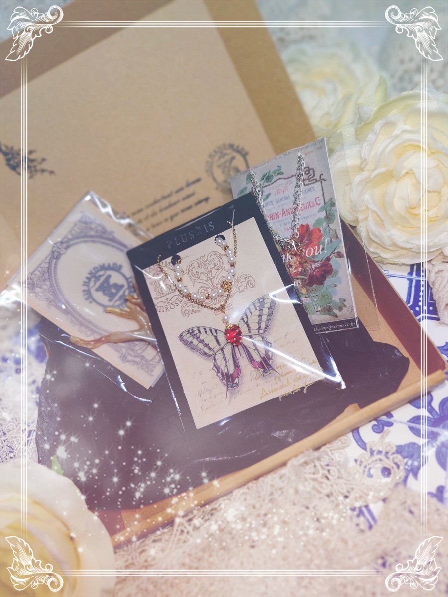QjhS3jndC0Dsz9X's tweet photo. raclaさんの
(@nene96doll)
作られた可愛い素敵な
角と🍓ネックレス🥰
もう梱包からセンスが
溢れすぎてて…やばぃ🥹
私の好みど真ん中🥰
素敵すぎて感動🥹
もったいなくて
すぐには開封できず
手書きカリグラフィー
のカードも美し〰🥹
作品も繊細で可愛くて
ときめき半端ない🥰
有り難う🥰
#pluskis https://t.co/WJCV60Y0ik