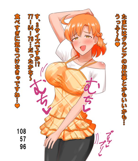 #今月描いた絵を晒そう
でかい 