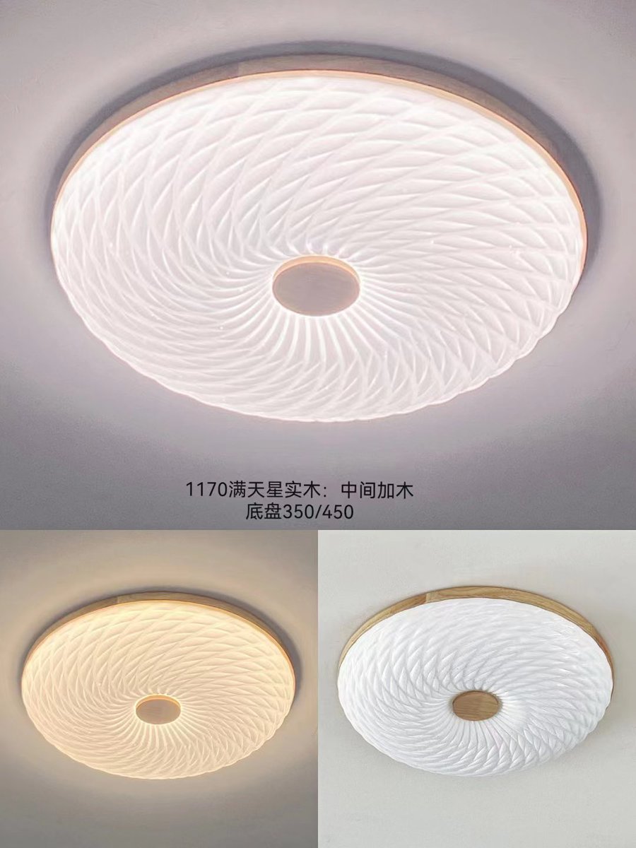 Ceiling lamp, wood, acrylic, iron
Guzhen Town, Zhongshan City, China