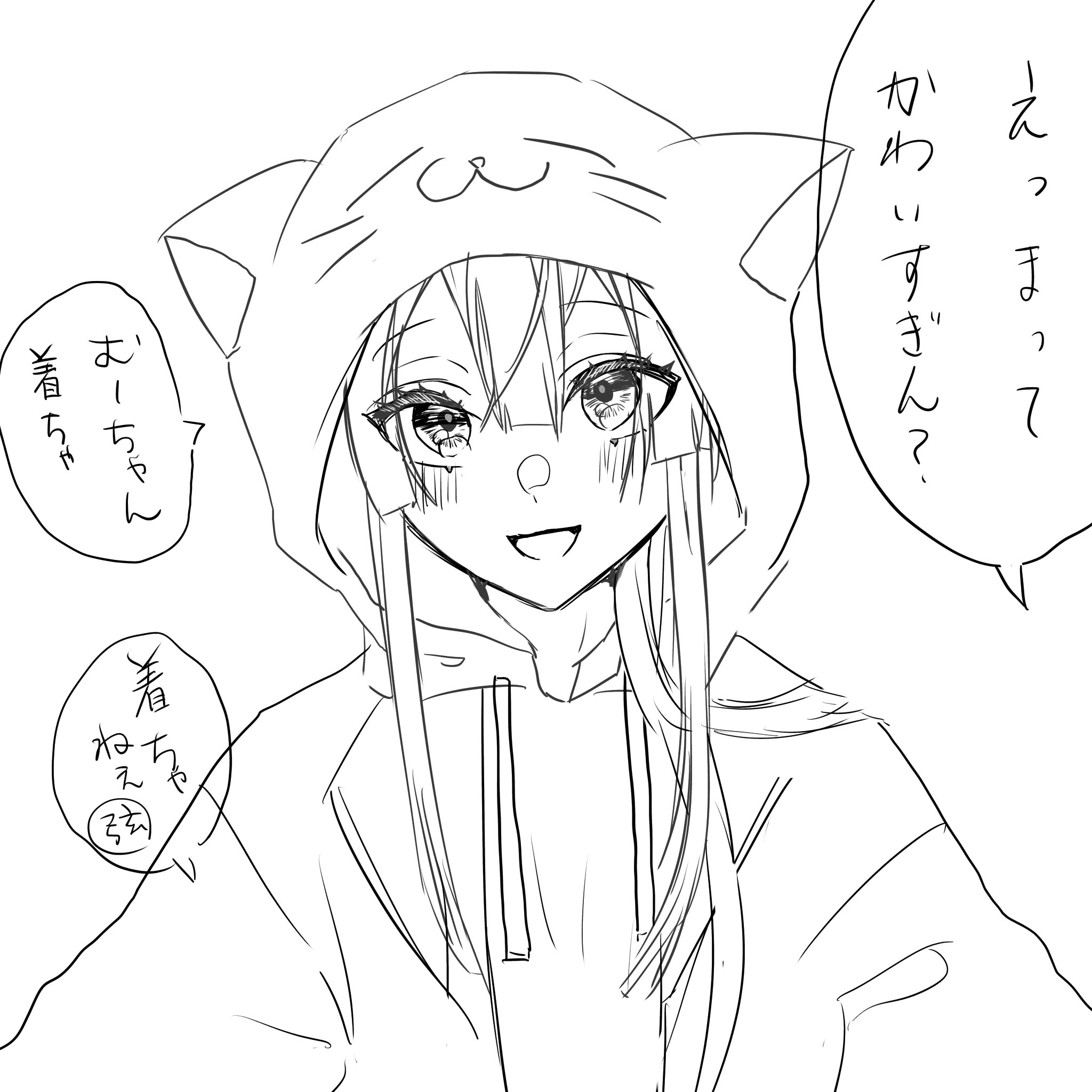 甘鶴@お絵描きRTA (@ama_rta79) / X