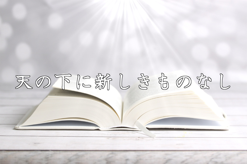 オットー フォン ビスマルク Twitter Search Twitter