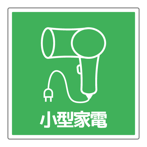 いらすと ごー Illustgo Twitter