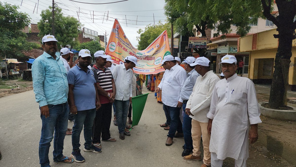 NagarRoad's tweet photo. आज दिनांक 30.06.2022 को सिंगल यूज प्लस्टिक को प्रभारी तरीके से प्रतिबंध करने के उछेश्य से वृहद जन_जागरूकता अभियान रेस
(Reduction,Awareness Circular and Engagement) के तरह प्लस्टिक को प्रभारी तरीके से प्रतिबंध करने के उछेश्य से वृहद जन_जागरूकता अभियान चलाया गय
@plasticfreeup https://t.co/jOThVEfUEX