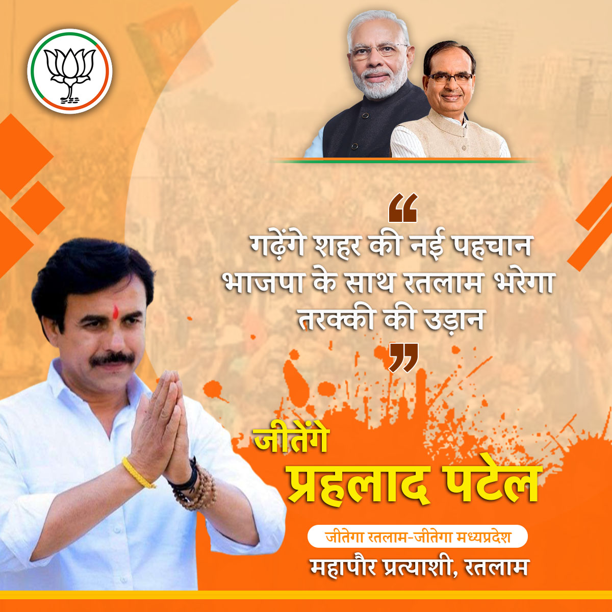 Mat chuko chauhan (chuko_mat) / Twitter