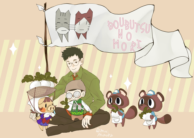 笑いをこらえるのtwitterイラスト検索結果