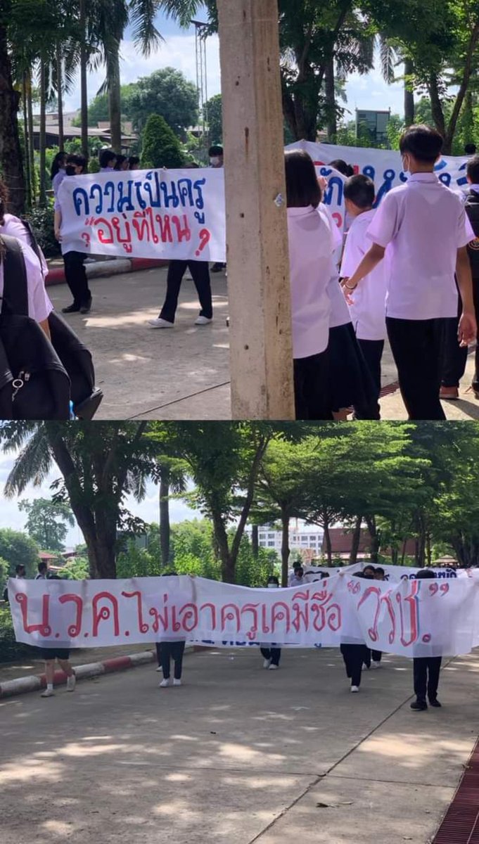 จร้าๆ tweet media