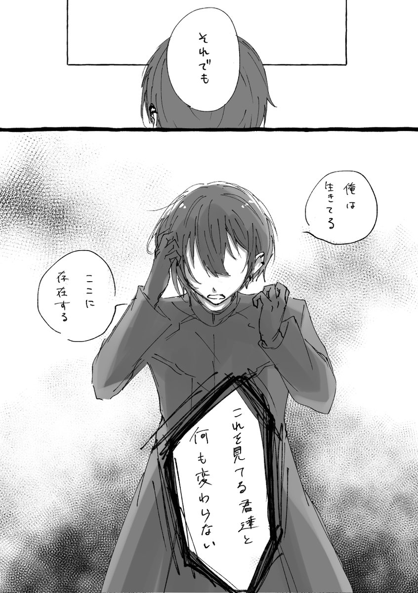 (3/13) 
