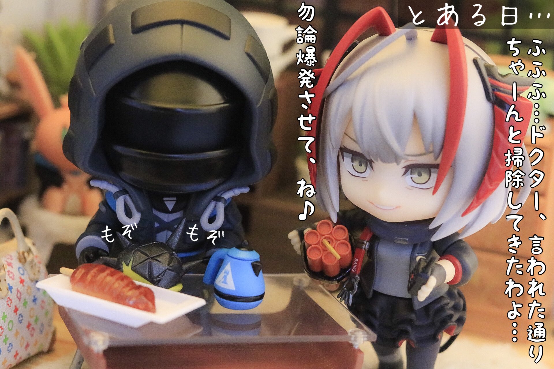 アークナイツ ねんどろいど W 明日方舟 Amazon | ねんどろいど アークナイツ W ノンスケール ABS&PVC製